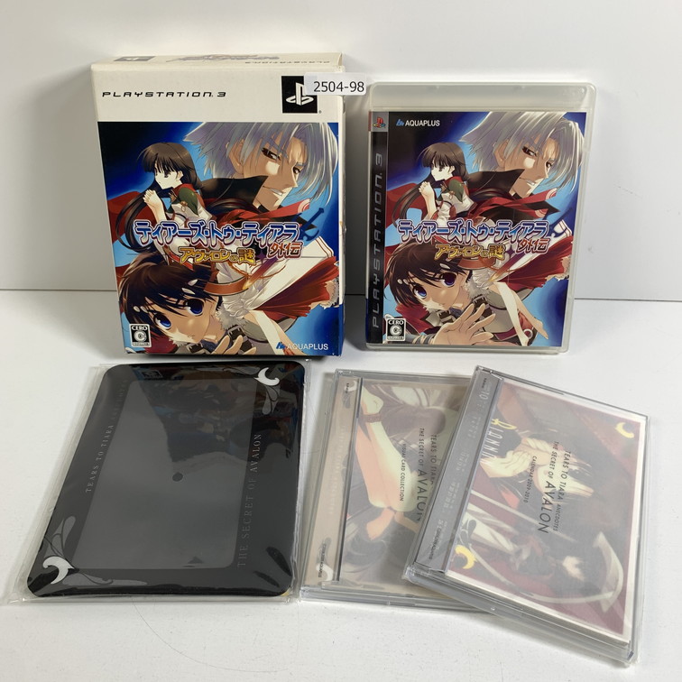 PS3】日本一ソフトウェア Z/X 絶界の聖戦 PS3用ソフト（パッケージ版