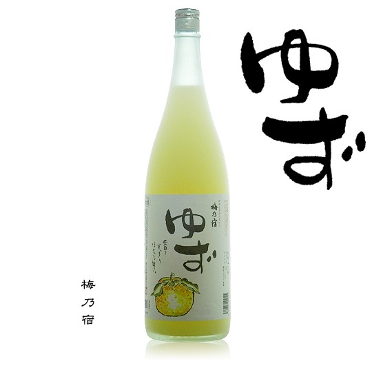 サッポロ バリキング 25度 1.8L 瓶 1本 業務用 リキュール 国産