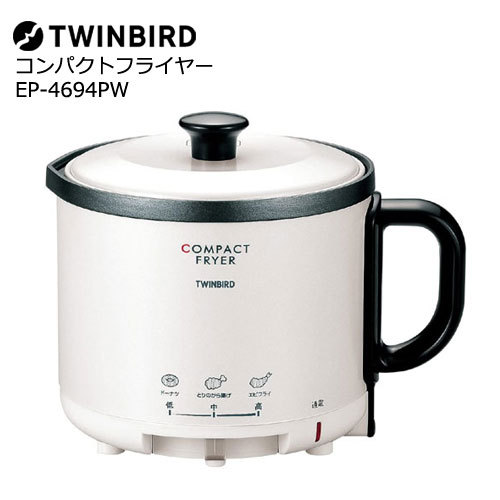 ダイシン商事 卓上電気フライヤー 4L×1槽式 FL-DS4 電気フライヤー