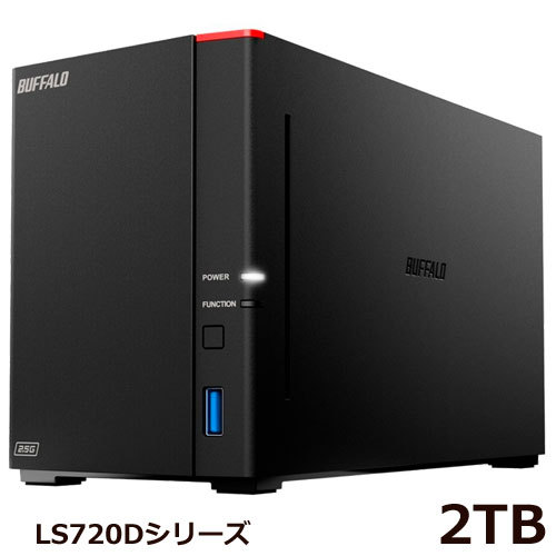 【HDDなし】BUFFALO 2ドライブNAS 2TS3200DN0202 BUFFALO BUFFALO NAS専用HDD搭載 法人向けNAS 2ドライブ TeraStation