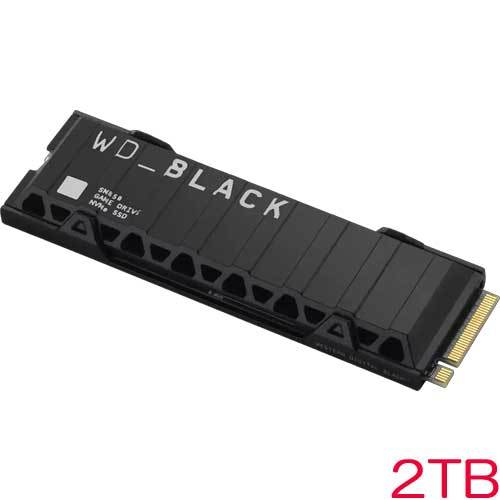 Western Digital WDS200T1XHE ［WD_BLACK SN850 With Heatsink M.2