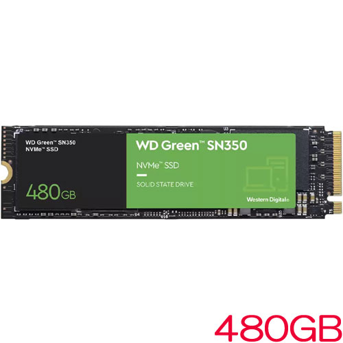 480GB