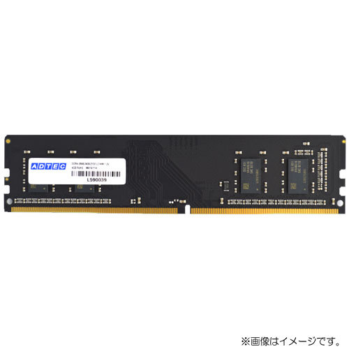 ADS2666D-H8Gの商品画像