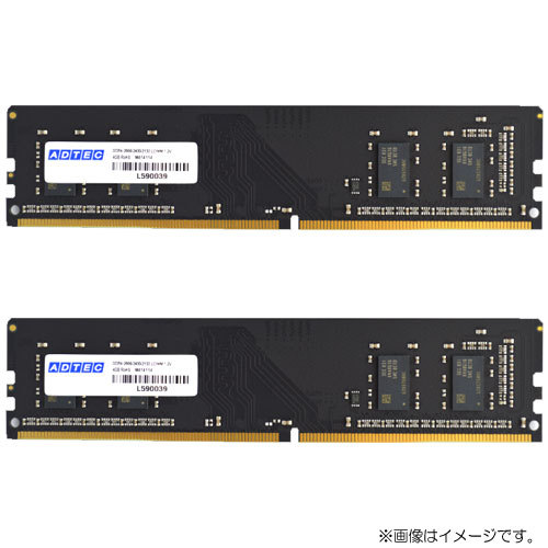 ADTEC ADS2400D-H8G メモリー - 最安値・価格比較 - Yahoo!ショッピング