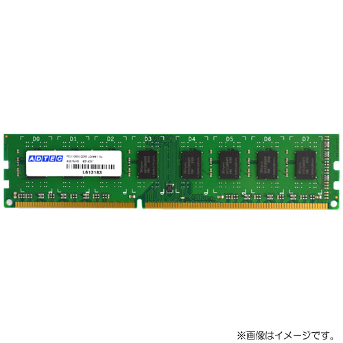 ADS10600D-8Gの商品画像