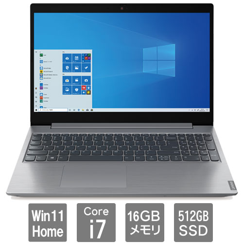 Lenovo Lenovo IdeaPad L360i プラチナグレー ［82HL00HQJP］ 2022年12