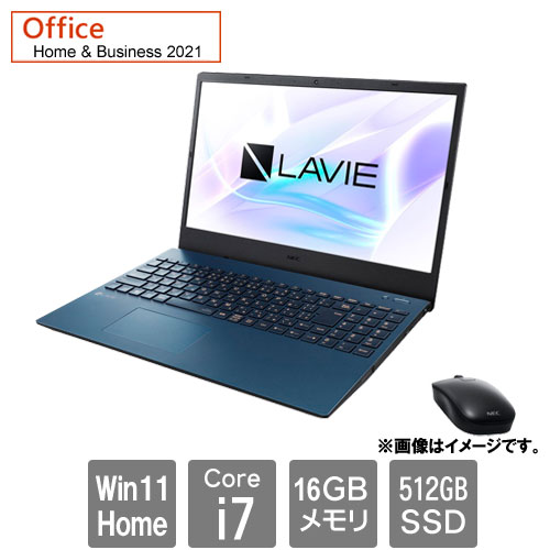NEC LAVIE N15 ネイビーブルー ［PC-N1575EAL］ 2022年10月発表モデル LaVie LAVIE N15 Windowsノートの商品画像