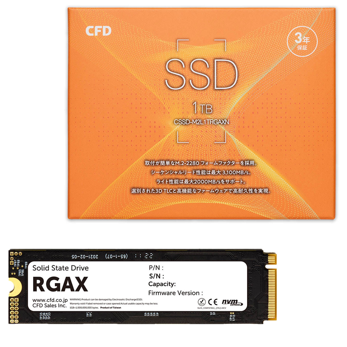 CFD販売 CSSD-M2L1TRGAXN ［RGAX M.2 Type2280 NVMe 1TB］ 内蔵型SSD