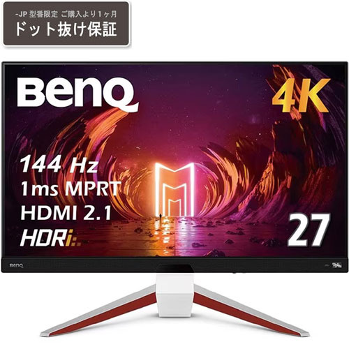 BenQ MOBIUZ EX3210U-JP MOBIUZ パソコン用ディスプレイ、モニター