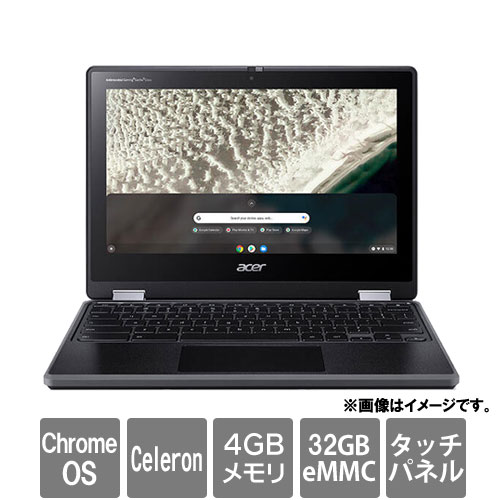 Lenovo Lenovo Chromebook Duet Gen 9 ルナグレー ［83HH000UJP