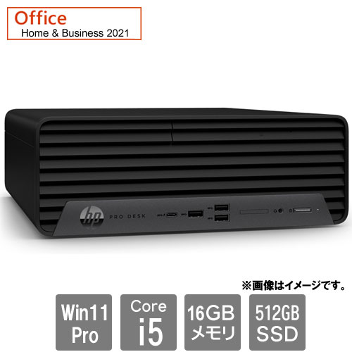 日本HP Pro SFF 400 G9 ［9E6K5PT#ABJ］ Windowsデスクトップ - 最安値