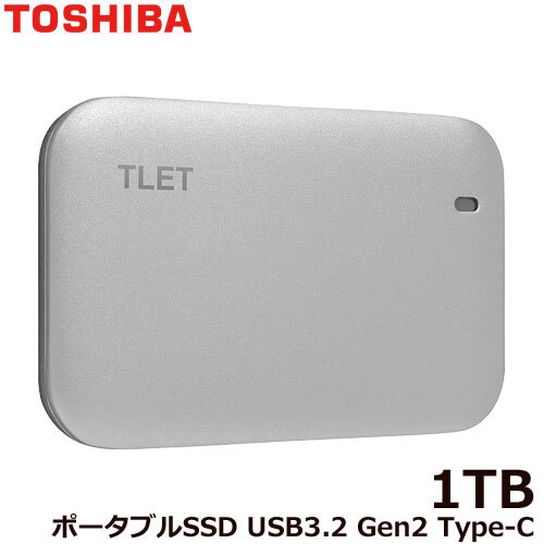 TLET 1TB 外付けSSD TLD-PMA01TSML 使用時間107時間 TOSHIBA TLD-PMA01TSML [TLD-PMAシリーズ 1TB] 外付けSSD - 最安値