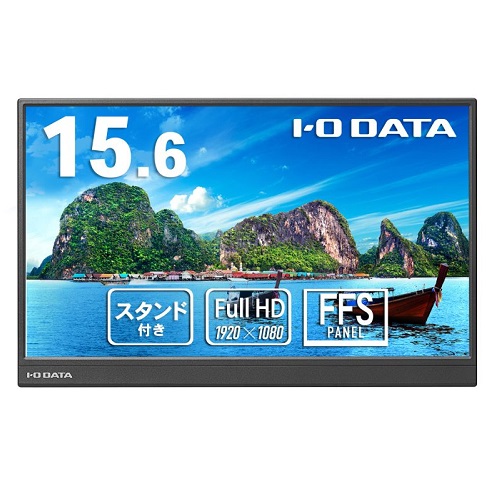 I-O DATA DI-YC162H （ブラック） パソコン用ディスプレイ、モニター