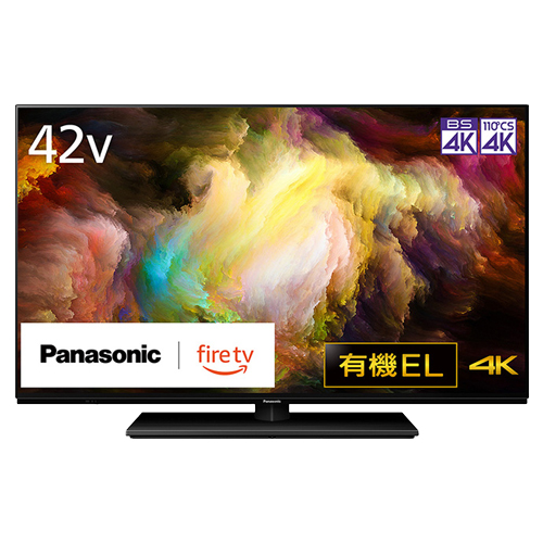 Panasonic VIERA TV-48Z85A VIERA 液晶テレビ、薄型テレビ - 最安値