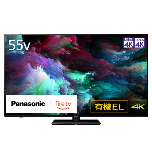 展示品　Panasonic VIERA 55インチ TV-55Z90A 24年製 Panasonic VIERA TV-55Z90A VIERA 液晶テレビ、薄型テレビ - 最安値