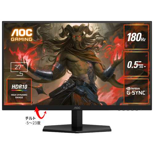 BenQ GW2480 パソコン用ディスプレイ、モニター - 最安値・価格比較