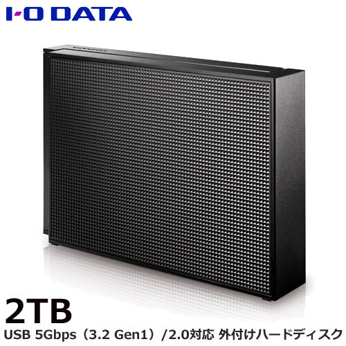 I-O DATA EX-HDAZ-UTL8K [USB 3.1 Gen 1（USB 3.0）/2.0対応 外付