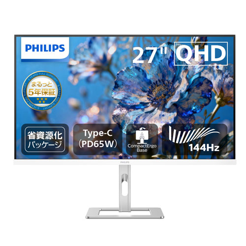 27E2G5600W/11の商品画像