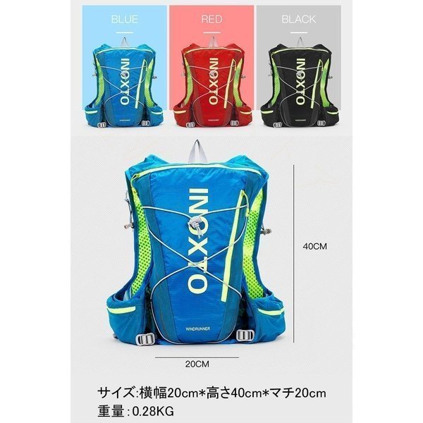  running bag rucksack cycling bag hydration cycle bag jo silver g super light weight walking bag outdoor high capacity water repelling processing 