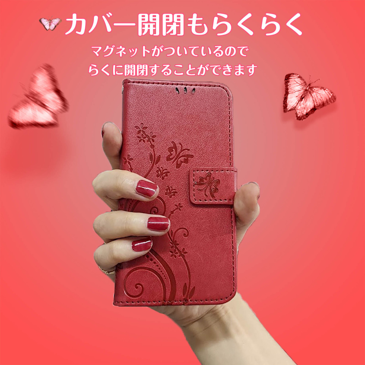 wish4 case notebook type lovely SH-52E cover A402SH smartphone case SH-M27 wish3 sense8 wish2 wish sense7 sense6 sense5g sense3 cover floral print butterfly free shipping 