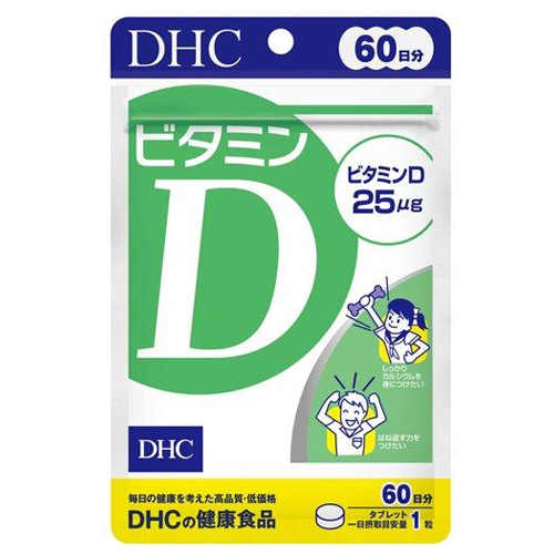 DHC DHC ビタミンD 60日分 × 6個 ビタミンDの商品画像