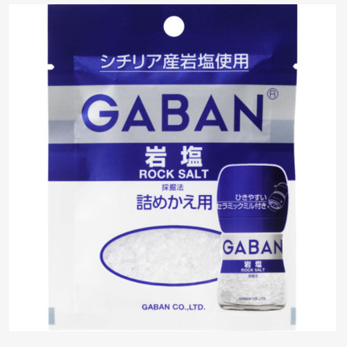 GABAN GABAN ミル付き岩塩 詰め替え用袋 35g×20個 塩の商品画像