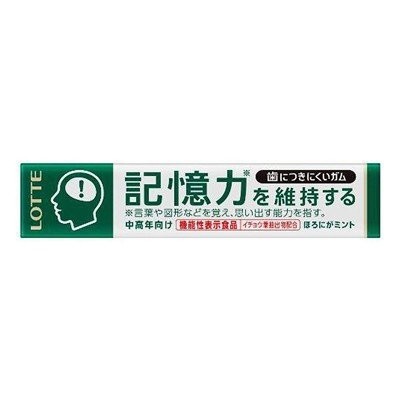 ロッテ ロッテ 歯につきにくいガム粒＜記憶力を維持するタイプ＞14粒×320個 ガムの商品画像