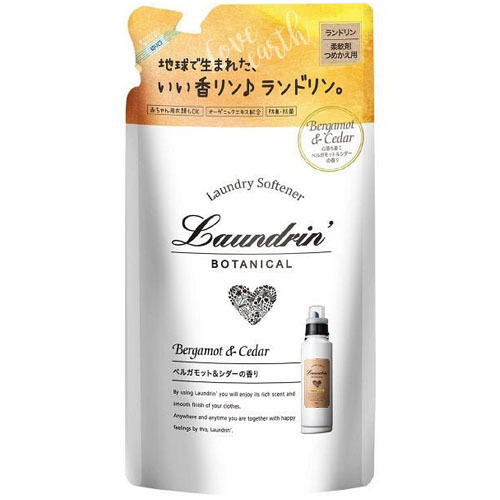 Laundrin' ランドリン ボタニカル ベルガモット＆シダー 柔軟剤 詰替用 430ml × 20個 Laundrin' BOTANICAL 柔軟剤の商品画像