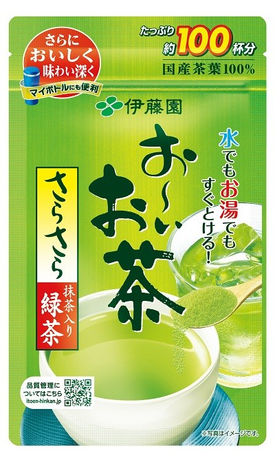 伊藤園 お～いお茶 さらさら抹茶入り緑茶 80g × 6個の商品画像