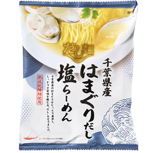 tabete だし麺 千葉県産はまぐりだし塩らーめん 108g×10個の商品画像