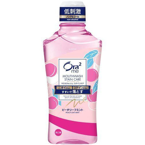 SUNSTAR(日用品) オーラツーミー （Ora2me）マウスウォッシュ ステインケア ピーチリーフミント 460ml × 12本 Ora2 Ora2 me マウスウォッシュの商品画像