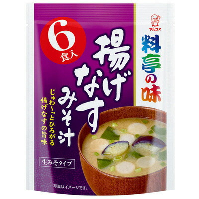 マルコメ お徳用 料亭の味 揚げなす 6食の商品画像