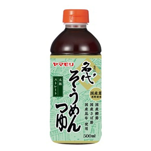 ヤマモリ ヤマモリ 名代そうめんつゆ 500ml×30個 めんつゆ、そばつゆ - 最安値・価格比較 - Yahoo!ショッピング