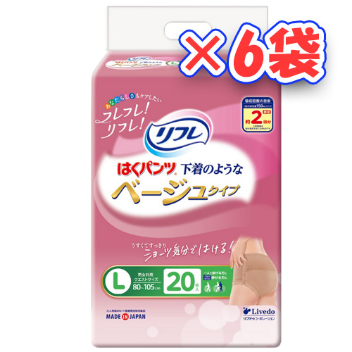 Lサイズ / 6パック