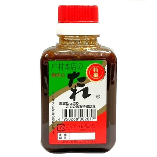 戸村 戸村本店の焼肉のたれ 特選 200g×1本の商品画像
