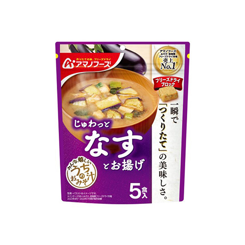 アマノフーズ うちのおみそ汁の商品画像