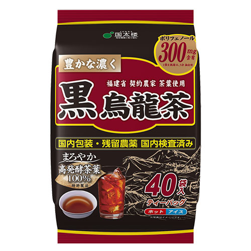 24個