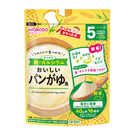 和光堂 和光堂 たっぷり手作り応援 5カ月頃から おいしいパンがゆ風（徳用）40g×12個 手作り応援 離乳食、ベビーフードの商品画像