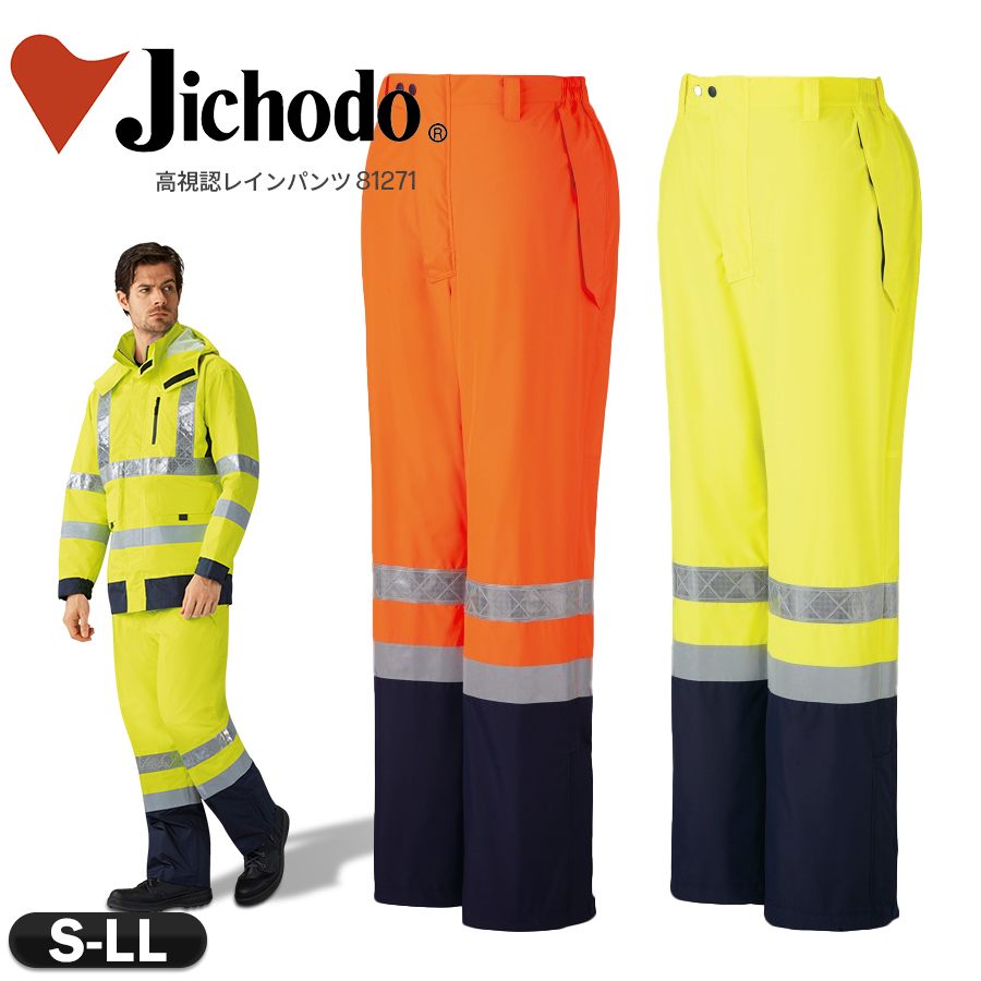 tokyo hot e787 フランス製 ORCIVAL オーシバル バスクシャツ ボートネック カットソー 長袖Tシャツ ロンT ボーダー ホワイト×ブルー×レッド  3(Mサイズ)｜売買されたオークション情報、yahooの商品情報 ファッション