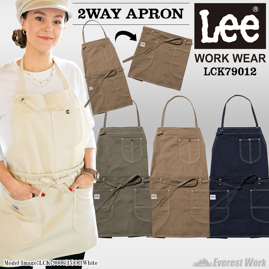 Lee WORKWEAR LCK79012