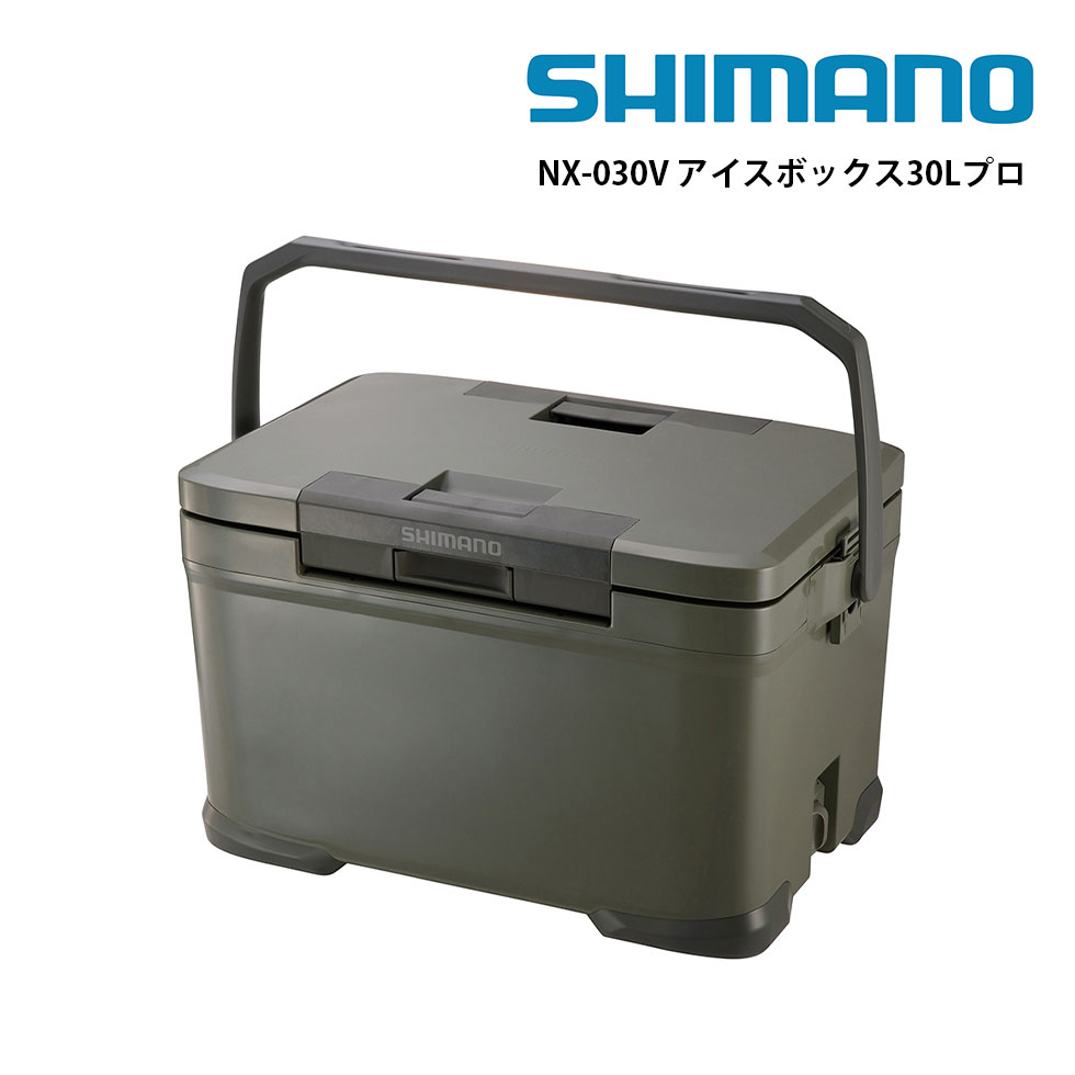 シマノ アイスボックス PRO 30L NX-030V カーキ 01の商品画像