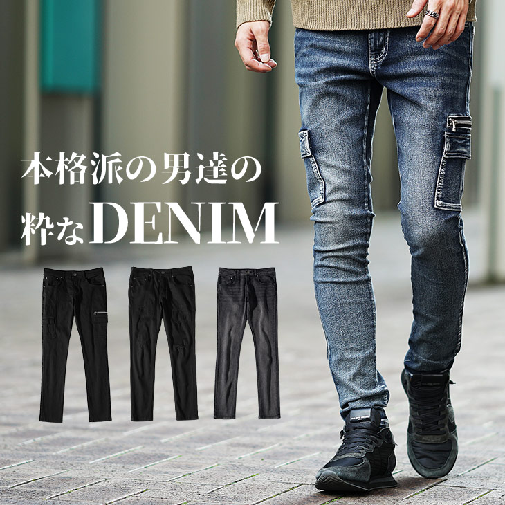  повреждение Denim мужской обтягивающий ji- хлеб мужской повреждение низ мужской Denim брюки мужской повреждение джинсы брюки-карго весна весна лето весна предмет обтягивающие джинсы 