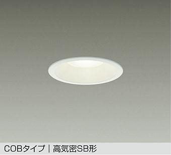 LEDダウンライト DDL-6034AWG （温白色） （白）の商品画像
