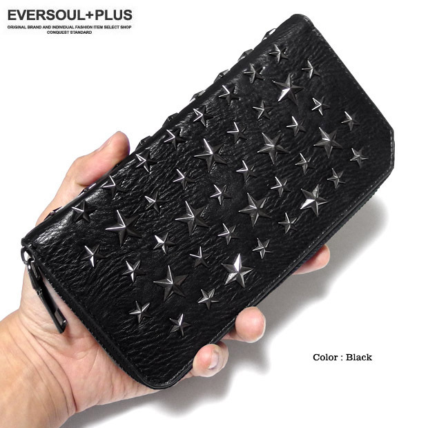 eversoul_eplus1021_5