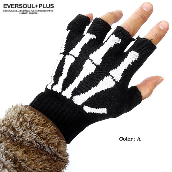 eversoul_eplus967_1