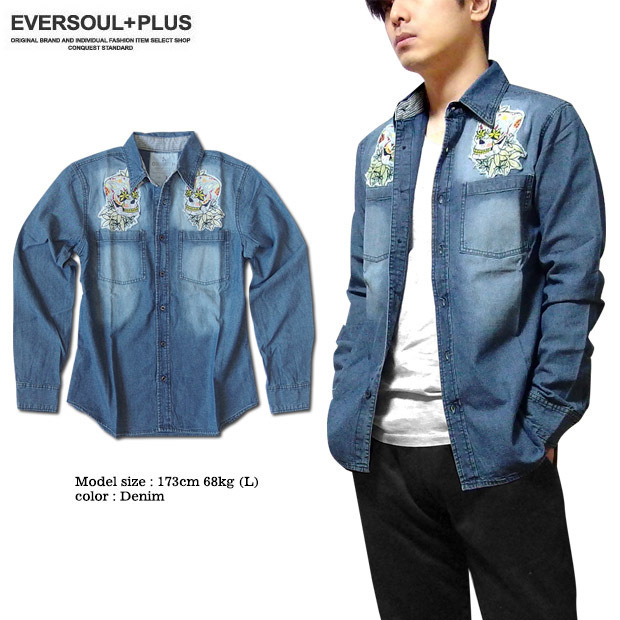 eversoul_ori110 eversoul_ori110