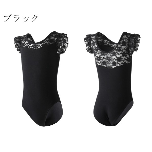  балет Leotard балет форма body одежда возможно love . полная загрузка балет Dance полосный body Dance одежда . балет Leotard чёрный длина ног зажим девочка ребенок Kids Junior 