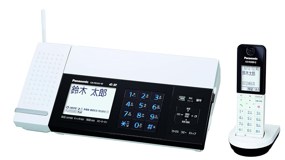 Panasonic デジタルコードレス普通紙ファクス KX-PZ620DL-W （ホワイト