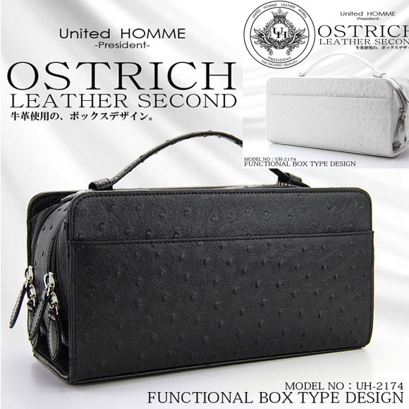 割引特売中 オーストリッチオーストリッチ セカンドバッグ メンズ 牛革 オーストリッチ型押 レザーブランド 本革 スタイリッシュ 全2色 売り出し最安 Ssl Daikyogo Or Jp