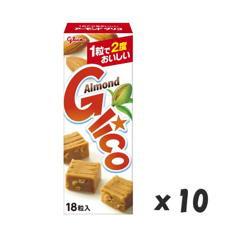  Glyco almond Glyco 18 bead x10 box mail service * free shipping 